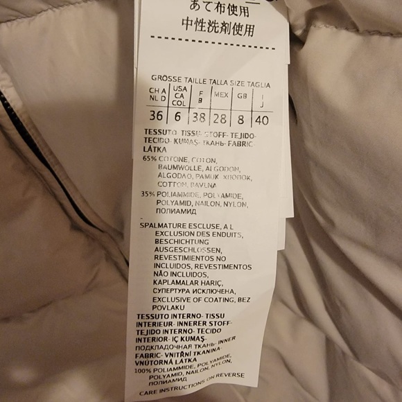 NWT Max Mara the Cube "Polar" reversible twill down jacket size 6 $1490 - Picture 5 of 6